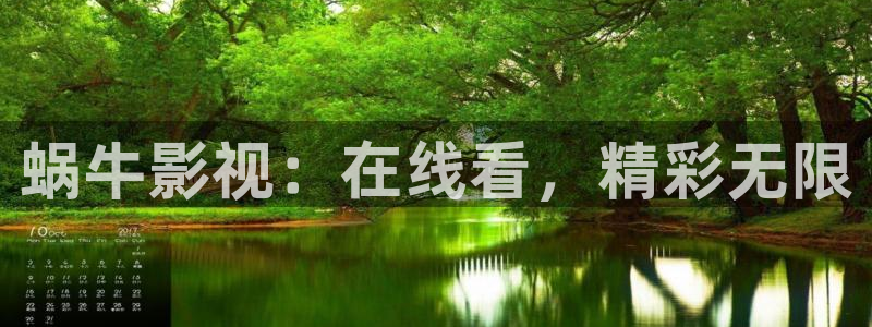 琪琪青苹果神马影院