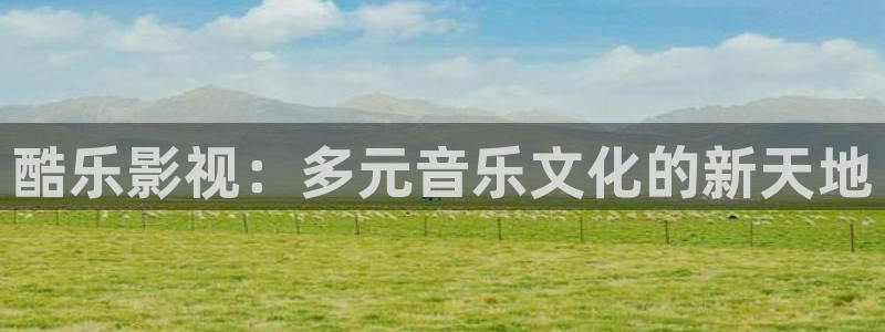 琪琪影院在线观看网址