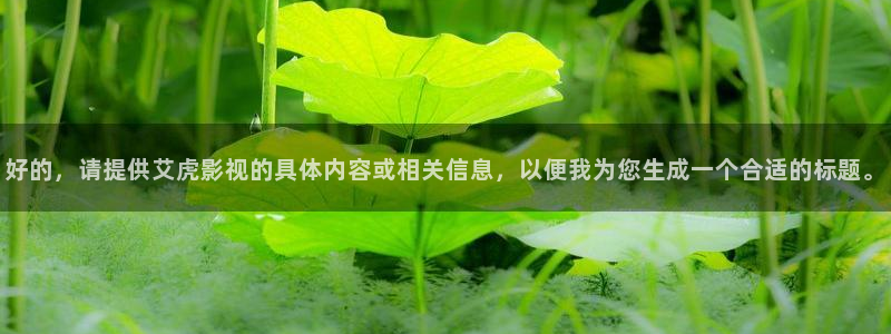 琪琪影视电视剧免费看