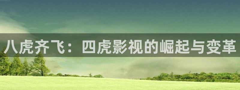 琪琪免费影院在线观看