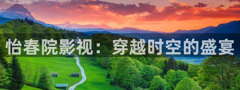 琪琪黄色影院