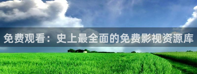 琪琪免费影院伦理