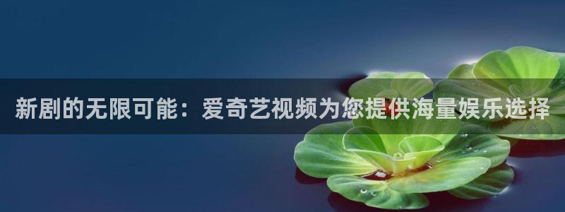 琪琪看片影院