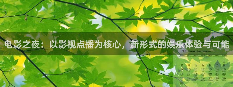 色琪琪影院在线