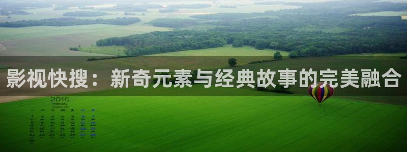 琪琪影院高清
